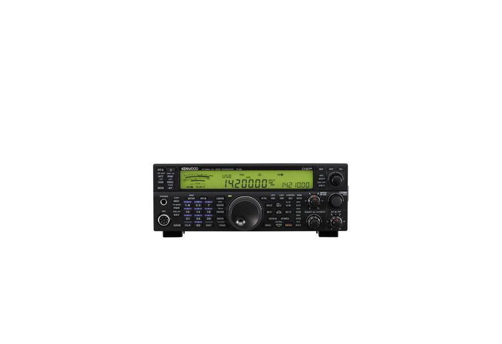 HF / Tous modes • TS590S Caractéristiques • KENWOOD France