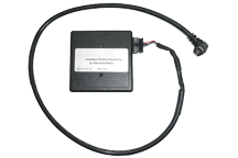 CAW-KIMUN1 - Адаптер за управление от волан + дисплей за CAW-CKIM*** кабели