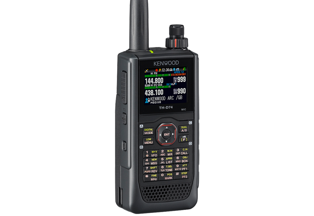 Vhf Uhf • Th D74e Features • Kenwood Europe