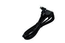 PG-5G - PC Programming Interface Cable (9-pin D-Sub)